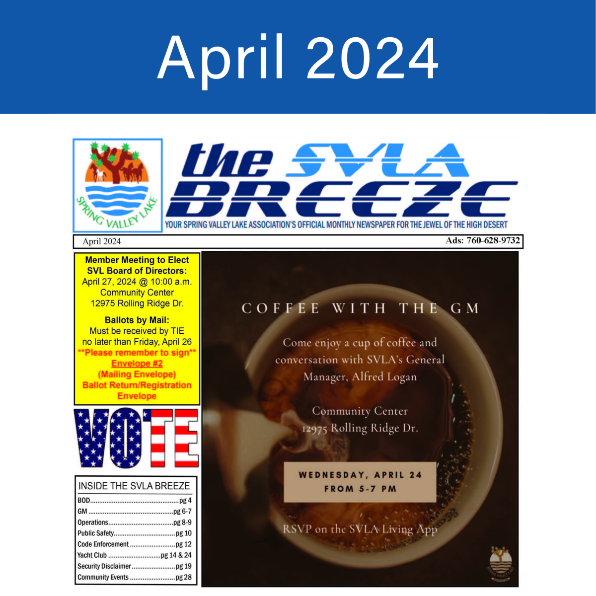 April 2024 Breeze