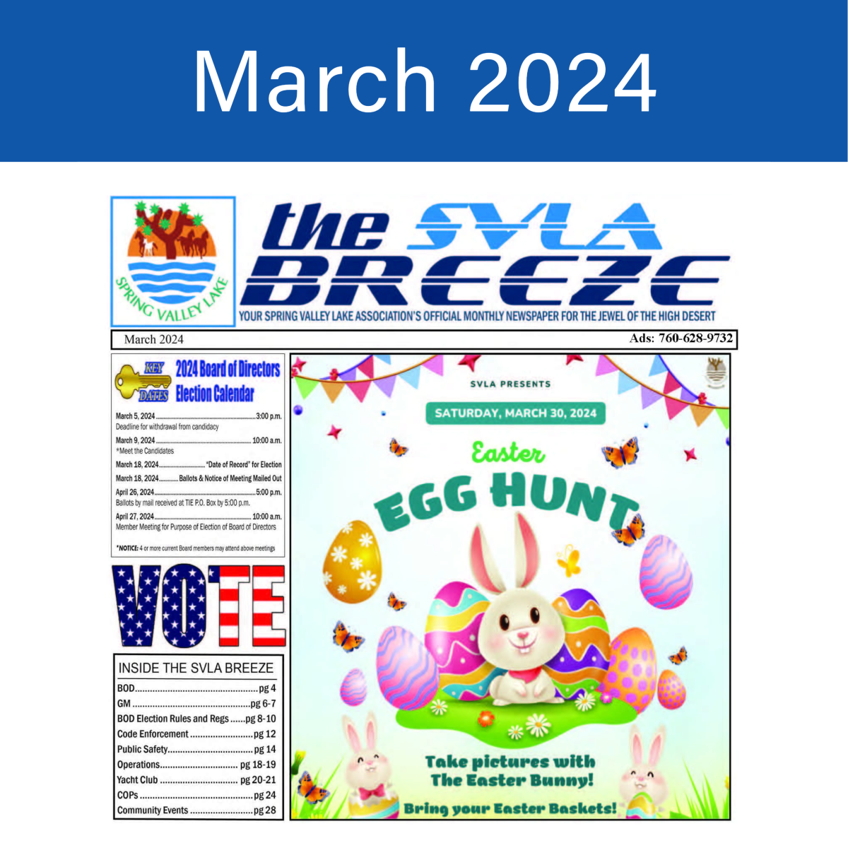 March 2024 Breeze