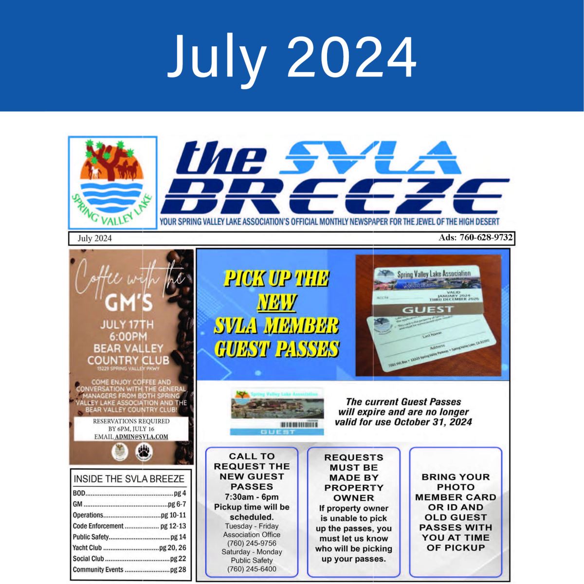 July 2024 Breeze
