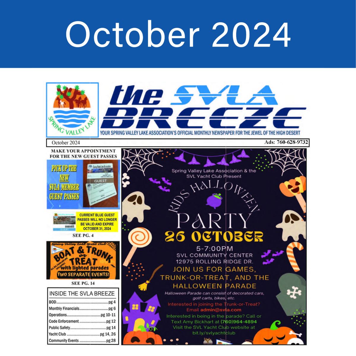 Oct. 2024 Breeze
